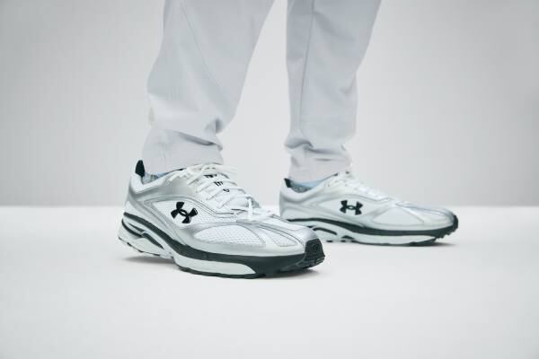 Boty Under Armour bílé